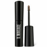 Hypnotize Brow Mascara